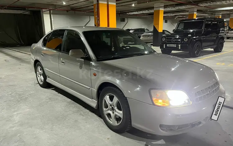 Subaru Legacy 2000 годаүшін4 000 000 тг. в Караганда