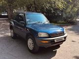 Toyota RAV4 1996 годаүшін2 400 000 тг. в Алматы