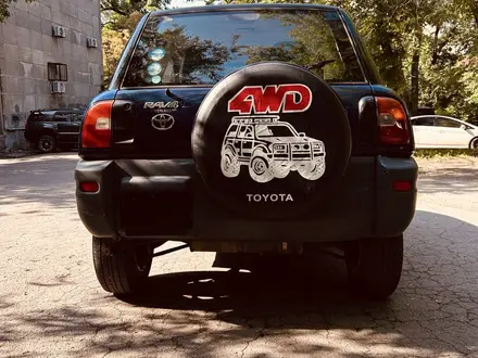 Toyota RAV4 1996 года за 2 400 000 тг. в Алматы – фото 5