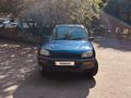 Toyota RAV4 1996 годаүшін2 400 000 тг. в Алматы – фото 6