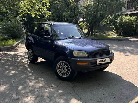 Toyota RAV4 1996 года за 2 400 000 тг. в Алматы – фото 7
