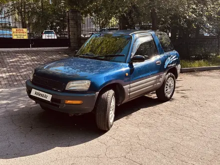 Toyota RAV4 1996 года за 2 400 000 тг. в Алматы – фото 8