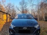Hyundai i20 2024 года за 7 500 000 тг. в Усть-Каменогорск – фото 3