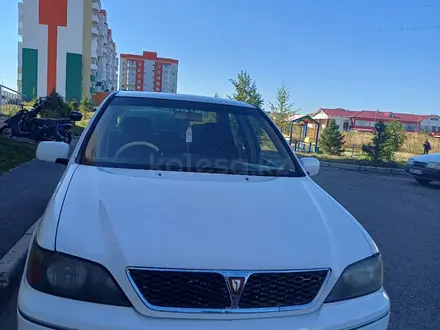 Toyota Vista 1998 года за 2 650 000 тг. в Усть-Каменогорск