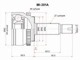 Шрусүшін18 050 тг. в Талдыкорган