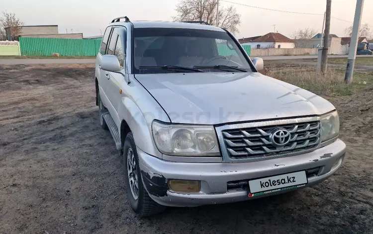 Toyota Land Cruiser 2002 года за 5 000 000 тг. в Павлодар