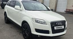 Audi Q7 2008 года за 7 300 000 тг. в Есик – фото 3