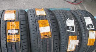 Continental contisportcontact 2 275/30 r19 за 143 000 тг. в Алматы