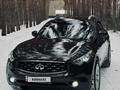 Infiniti FX37 2011 годаfor10 000 000 тг. в Астана – фото 11