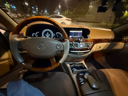 Mercedes-Benz S 550 2007 года за 8 000 000 тг. в Астана – фото 10