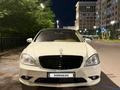 Mercedes-Benz S 550 2007 годаүшін8 000 000 тг. в Астана – фото 6