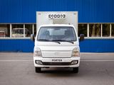 Hyundai  Porter. Термофургон с холодильной установкой. 2026 годаүшін18 200 000 тг. в Астана – фото 2