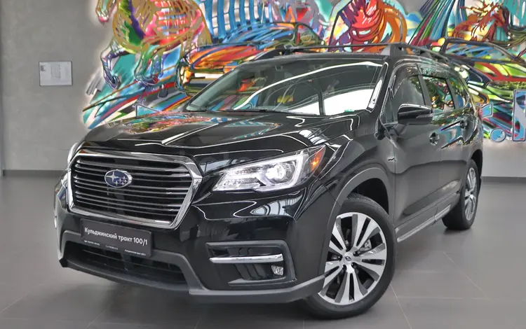 Subaru Ascent 2020 годаүшін17 900 000 тг. в Алматы