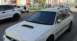 Subaru Legacy 1996 года за 1 500 000 тг. в Алматы