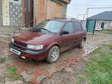 Mitsubishi Space Wagon 1992 года за 1 146 485 тг. в Алматы – фото 2