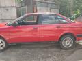 Audi 80 1991 года за 1 350 000 тг. в Усть-Каменогорск – фото 6