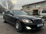 Mercedes-Benz S 350 2008 года за 7 000 000 тг. в Алматы – фото 3