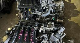 Mr20dd Nissan qashqai j11, x-trail t32 из Японии мотор вариаторfor43 430 тг. в Актобе – фото 4
