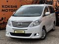 Toyota Alphard 2013 года за 23 700 000 тг. в Кокшетау