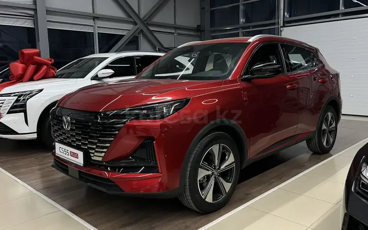 Changan CS55 Plus 2025 годаүшін8 885 588 тг. в Кызылорда