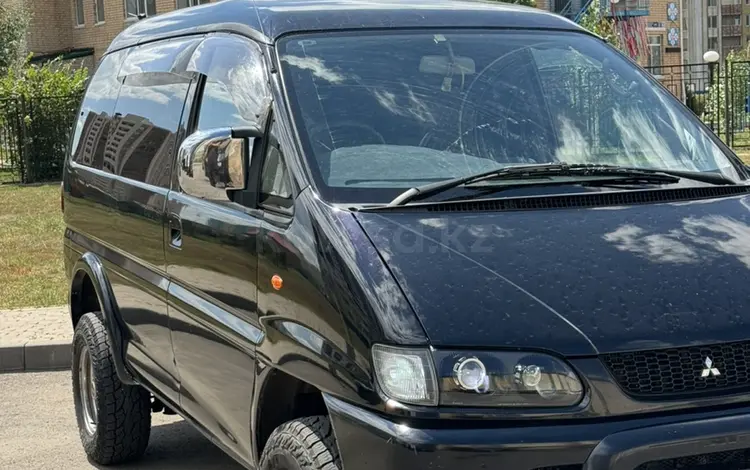 Mitsubishi Delica 2005 годаүшін7 200 000 тг. в Астана