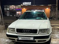 Audi 80 1992 года за 1 000 000 тг. в Тараз