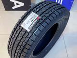 Yokohama 2024 Ice Guard SUV G075 225/70R16 103Q за 60 700 тг. в Алматы