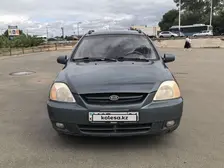 Kia Rio, 2003