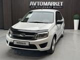 ВАЗ (Lada) Granta 2190 2018 года за 3 550 000 тг. в Актобе