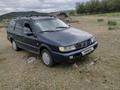 Volkswagen Passat 1994 годаүшін1 650 000 тг. в Баянаул