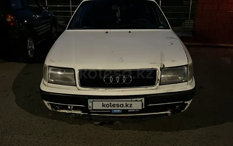 Audi 100 1993 годаүшін1 500 000 тг. в Павлодар