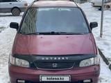 Honda Odyssey 1995 года за 3 111 000 тг. в Алматы