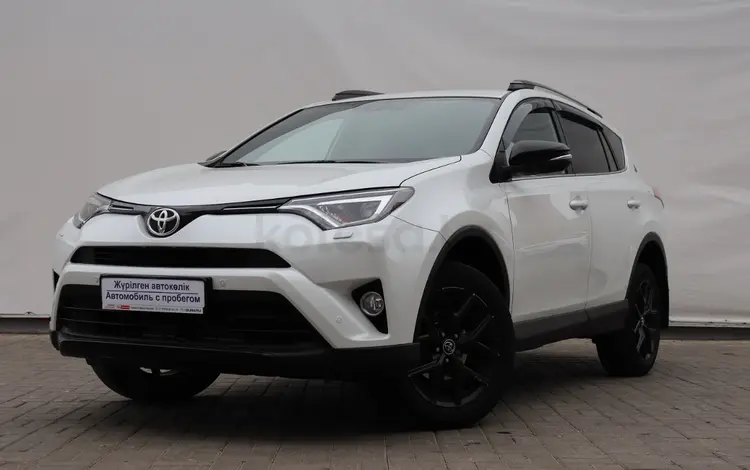 Toyota RAV4 2019 года за 15 390 000 тг. в Астана