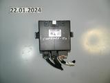 Блок управления крышкой багажника за 23 000 тг. в Алматы