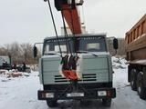 КамАЗ  43118 2005 года за 17 500 000 тг. в Кокшетау