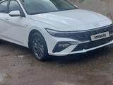 Hyundai Elantra 2024 года за 8 600 000 тг. в Костанай – фото 2