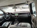 Land Rover Range Rover 2006 года за 4 200 000 тг. в Караганда – фото 5