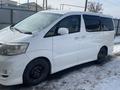 Toyota Alphard 2007 годаүшін5 500 000 тг. в Атырау – фото 6