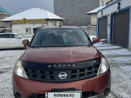 Nissan Murano 2007 года за 3 800 000 тг. в Алматы – фото 15