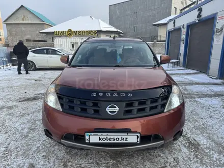 Nissan Murano 2007 года за 3 800 000 тг. в Алматы – фото 2