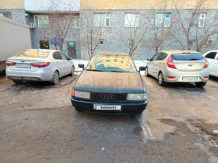 Audi 80 1989 года за 750 000 тг. в Астана