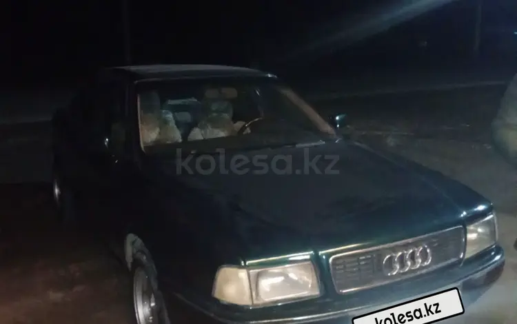 Audi 80 1993 годаүшін900 000 тг. в Тараз