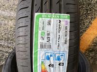 Шины Nexen 195/50/r16 HD Plusүшін39 000 тг. в Алматы