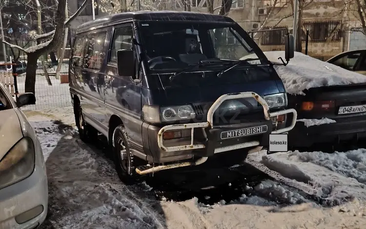 Mitsubishi Delica 1995 годаүшін3 000 000 тг. в Алматы