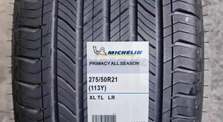 Michelin Primacy All-Season 275/50R21/XL 113Y Tire за 300 000 тг. в Усть-Каменогорск