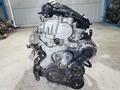 Двигатель MR20 2.0L Ниссан Кашкай за 280 000 тг. в Алматы