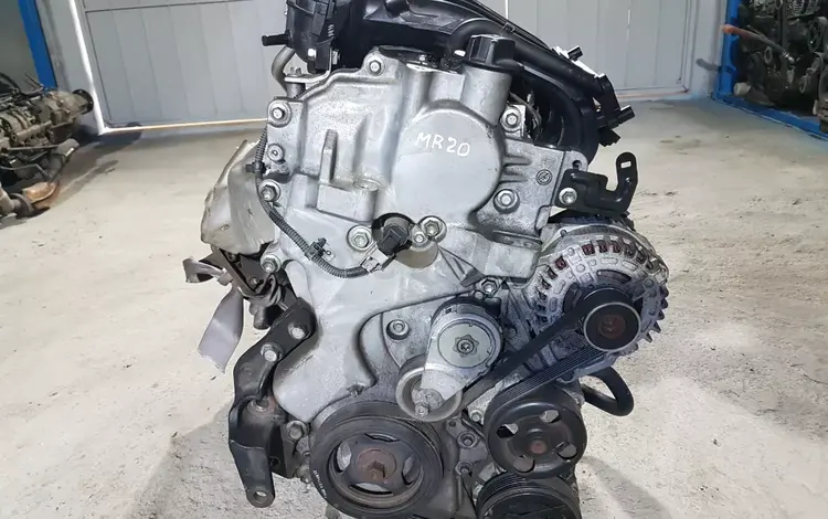Двигатель MR20 2.0L Ниссан Кашкай за 280 000 тг. в Алматы