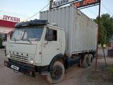 КамАЗ  5320 1995 года за 4 500 000 тг. в Шу – фото 5