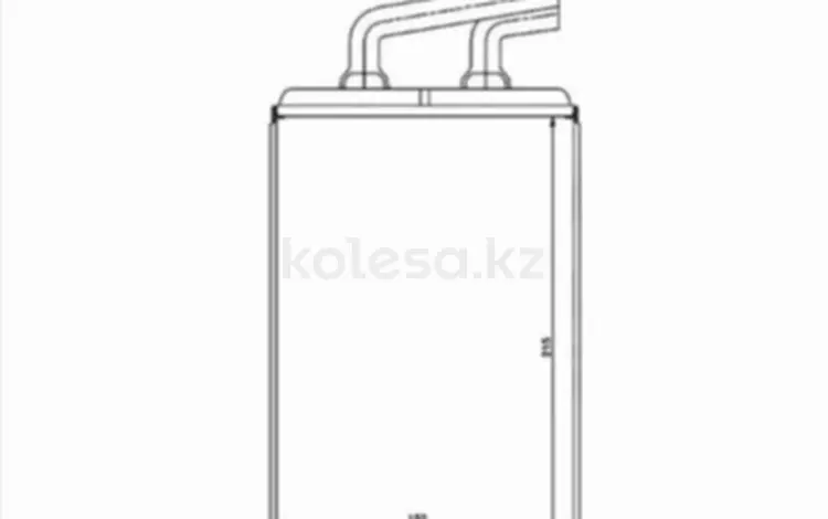 Радиатор печкиүшін9 650 тг. в Астана