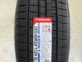 Nankang ESSN-1 285/40 R24 за 400 000 тг. в Астана